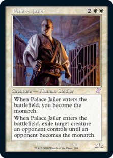 Palace Jailer (foil)