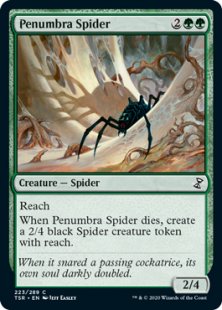 Penumbra Spider (foil)