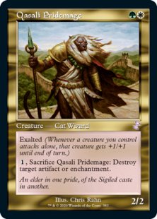 Qasali Pridemage (foil)