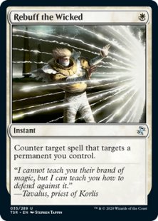 Rebuff the Wicked (foil)