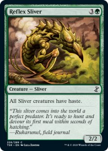 Reflex Sliver (foil)