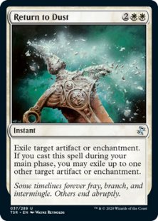 Return to Dust (foil)