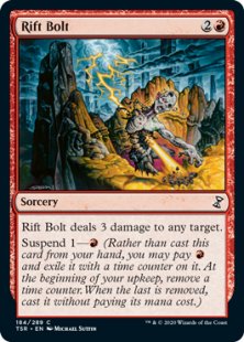 Rift Bolt (foil)