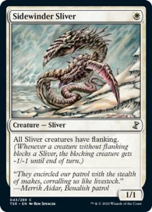 Sidewinder Sliver (foil)