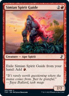 Simian Spirit Guide (foil)