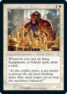 Sram, Senior Edificer (foil)