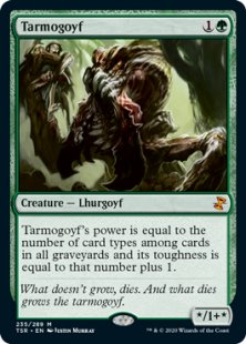 Tarmogoyf (foil)