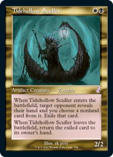 Tidehollow Sculler (foil)