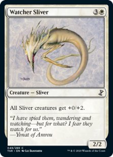 Watcher Sliver (foil)