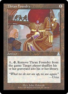 mtg cards like elixir of immortality Amazon.com: Magic The Gathering - Elixir of Immortality (209/249) main image 0