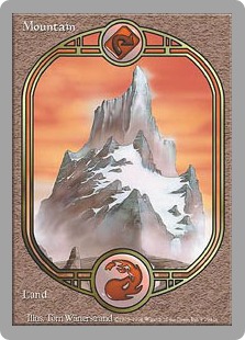 Mountain (full art) (EX)