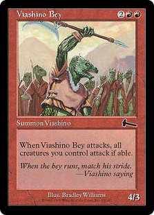 Viashino Bey (foil)