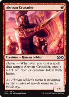 Akroan Crusader (foil)
