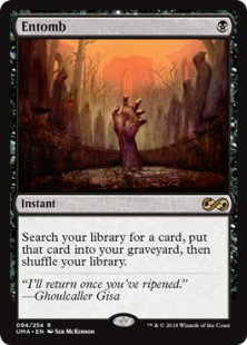 Entomb (foil)