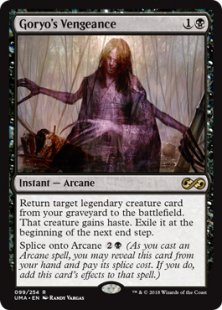 Goryo's Vengeance (foil)