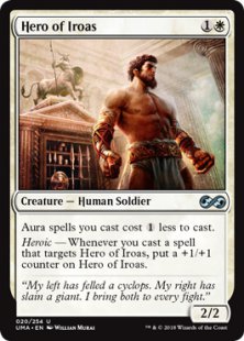 Hero of Iroas (foil)