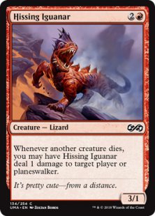 Hissing Iguanar (foil)