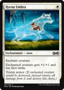 Hyena Umbra