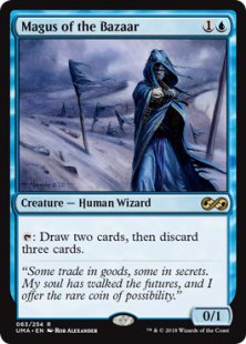 Magus of the Bazaar (foil)