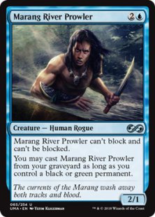 Marang River Prowler (foil)