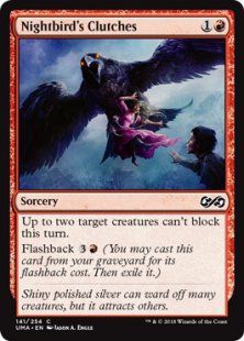 Nightbird's Clutches (foil)