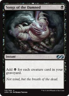 Songs of the Damned (foil)