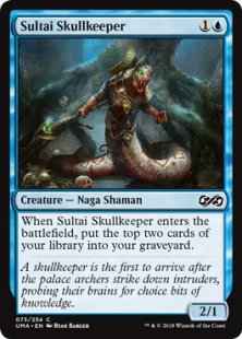 Sultai Skullkeeper (foil)