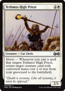 Tethmos High Priest (foil)