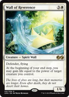 Wall of Reverence (foil)