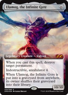 Ulamog, the Infinite Gyre (foil) (extended art)