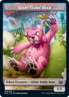 Giant Teddy Bear token (5/5)