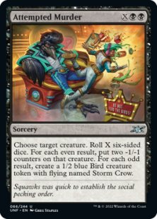 mtg best removal cards Dr. Julius Jumblemorph (Unfinity Foil Edition) [The List] – TokenMTG main image 1