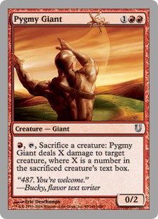 Pygmy Giant (foil)