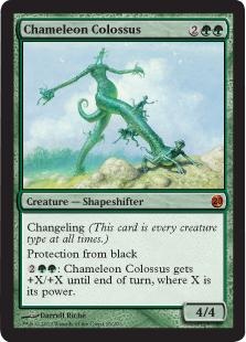 Chameleon Colossus (foil)