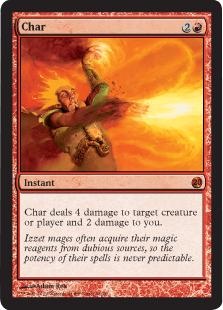 Char (foil)