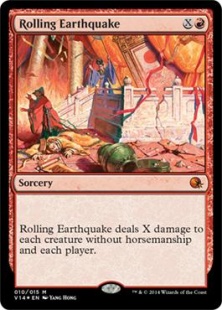 Rolling Earthquake (foil)