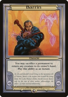 Barrin (oversized)