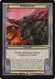 Mishra (oversized)