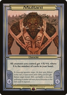 Multani (oversized)