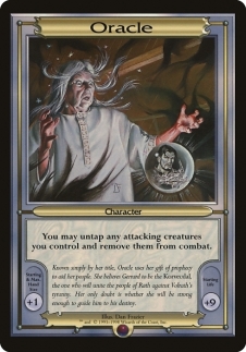 Oracle (oversized)
