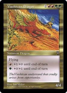 Viashivan Dragon (EX)