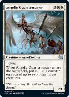 Angelic Quartermaster (foil)