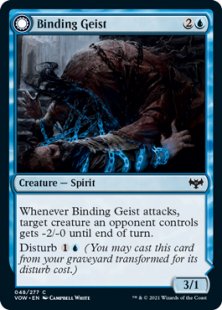 Binding Geist (foil)