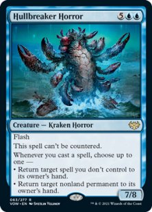 Hullbreaker Horror (foil)