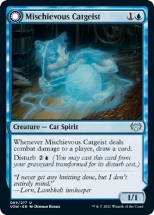 Mischievous Catgeist (foil)