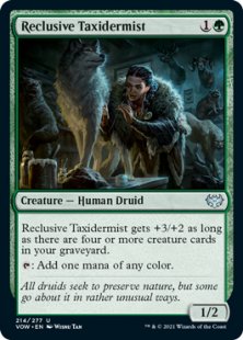 food cards mtg Volcanic Island main image 0