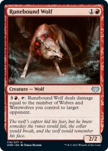 Runebound Wolf (foil)