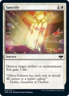 Sanctify (foil)