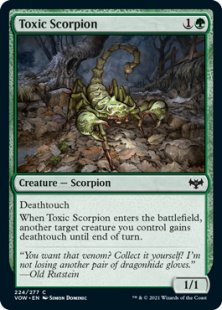 Toxic Scorpion (foil)