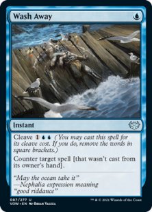 Wash Away (foil)